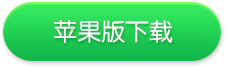 爱掼蛋